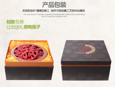 YK高档树脂梅花底座活性炭雕金福树脂工艺品木质摆件 创意与工艺的完美融合