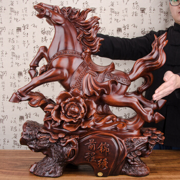锦绣前程，一马当先 超大号檀香色骏马摆件的风水与美学