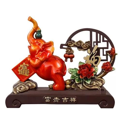 富贵吉祥大象摆件 招财纳福的客厅玄关中式装饰与乔迁工艺礼品
